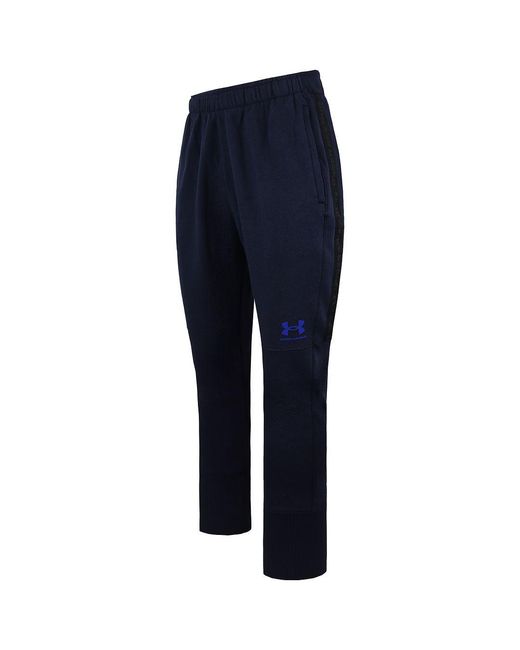 Under Armour Blue Accelerate Off-Pitch Track Pants for men