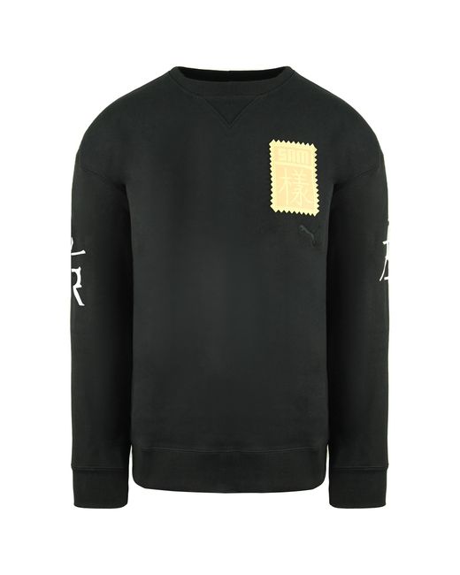 PUMA Black X Michael Lau Long Sleeve Crew Neck Sweatshirt 530352 01 Cotton for men