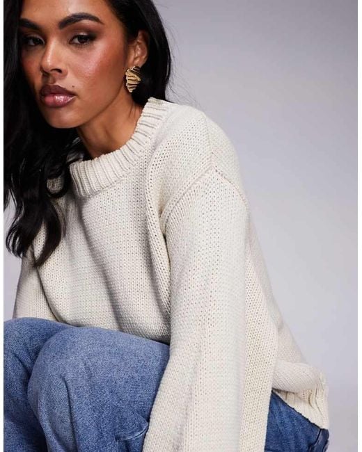 Princess Polly Blue Harmony Balloon Sleeve Slouchy Jumper