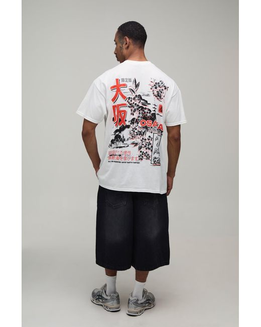 BoohooMAN Gray Oversized Osaka Back Print T-Shirt Cotton for men