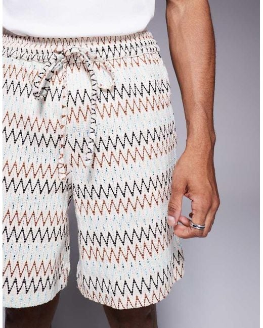South Beach White Drawstring Shorts for men