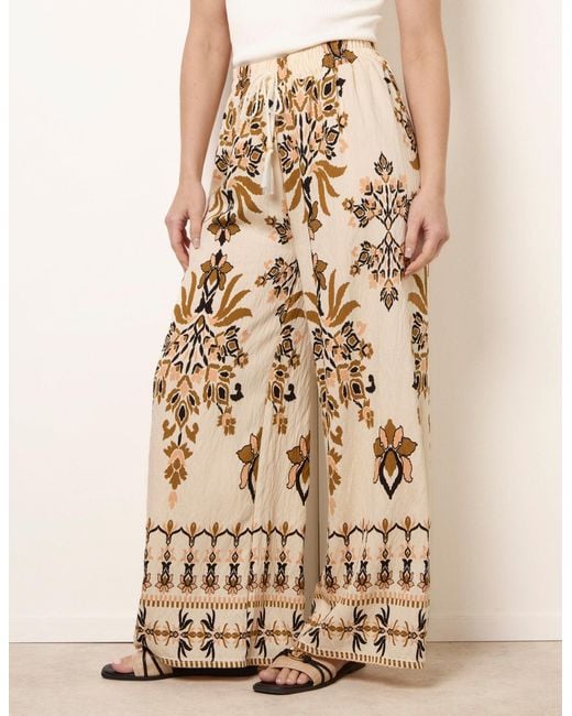 Blue Vanilla Natural Drawstring Waist Wide Leg Pants