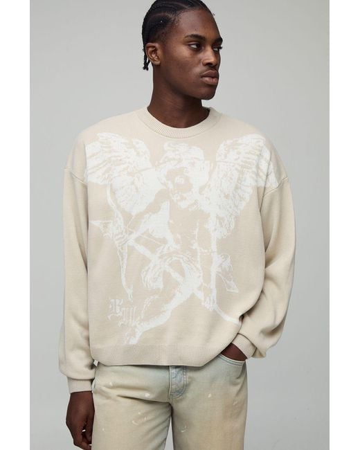 BoohooMAN Natural Oversized Boxy Renaissance Jacquard Knitted Sweater for men
