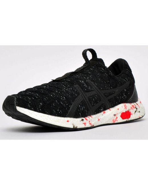 Asics White Hypergel-Kenzen for men