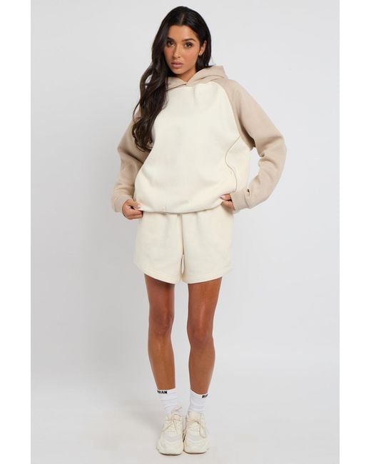 Urban Bliss Natural Athleisure Short
