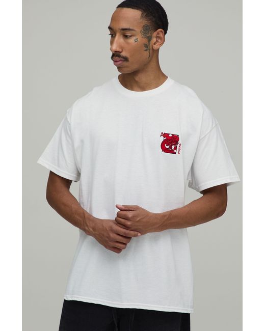 BoohooMAN Gray Oversized Dragon Embroidered T-Shirt for men