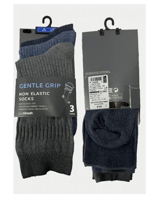 Marks & Spencer Blue M&S 3 Pack Gentle Grip Cool & Fresh Socks Mix for men