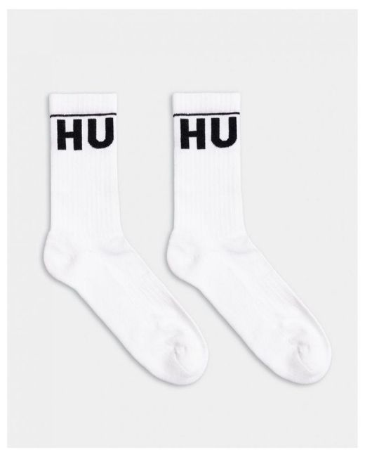 HUGO White 2 Pack Qs Rib Iconic Combed Cotton Socks for men