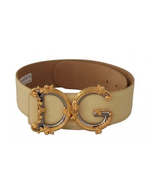 Dolce & Gabbana Brown Wide Waist Leather Dg Logo Baroque Buckle Belt