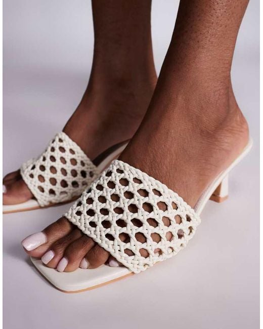 Public Desire Brown Maribelle Woven Kitten Heel Mule Sandals