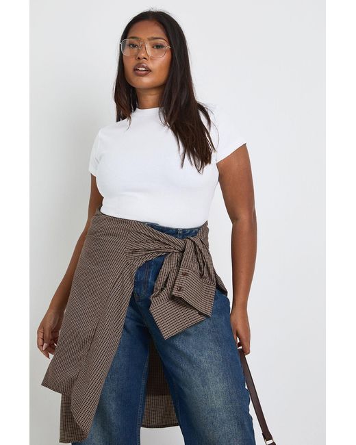 Boohoo White Plus Basic Rib Short Sleeve Fitted Top