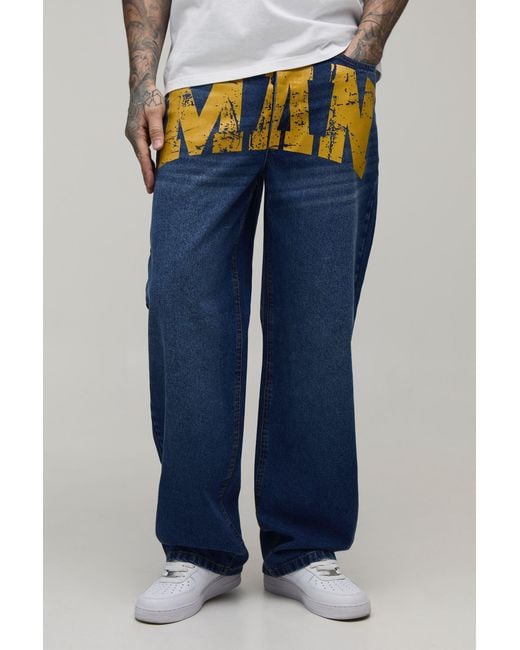 BoohooMAN Blue Tall Relaxed Rigid Print Denim Jeans for men