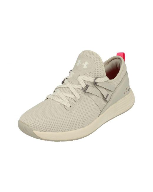 Under Armour White Breathe Trainer Trainers