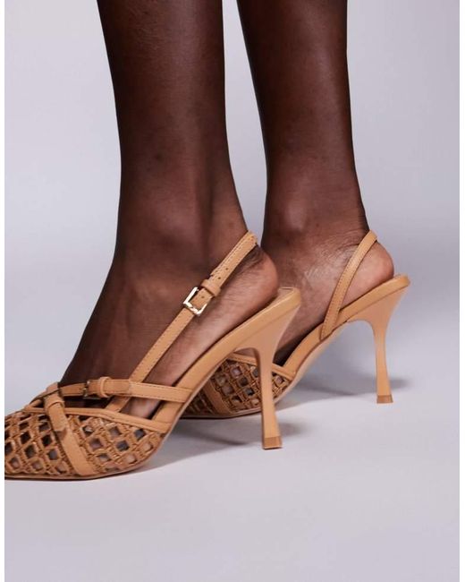 Public Desire Brown Wide Fit Smooch Woven Strappy Sling Back Heeled Shoes