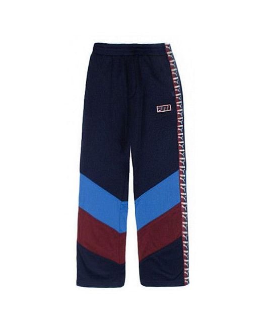 PUMA Blue X Rihanna Fenty Wide Leg Track Pants