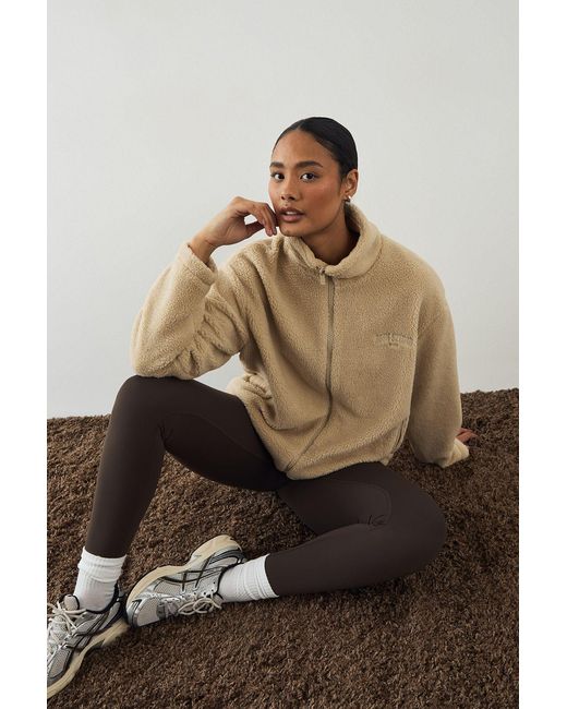 DSGN Studio Natural Borg Zip Through Funnel Neck Jacket