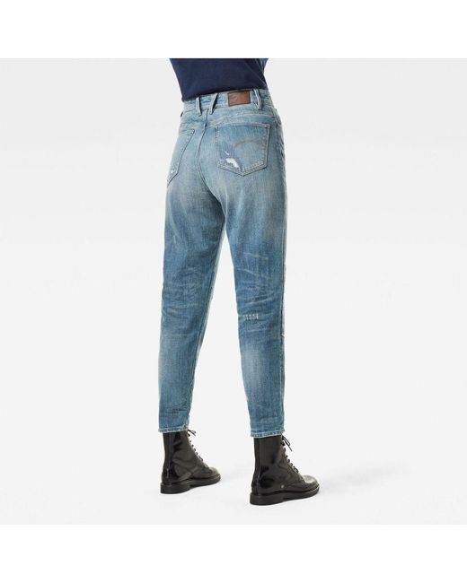 G-Star RAW Janeh Ultra High Mom Ankle Jeans Cotton in Blue | Lyst UK