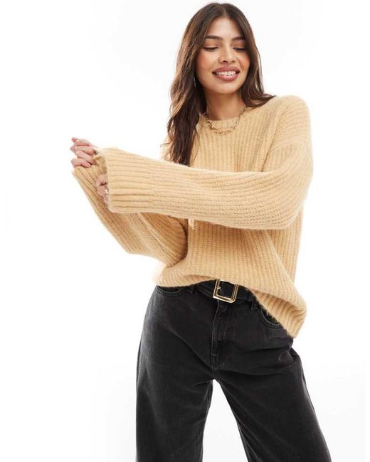 Cotton On Natural Relaxed Fit Jumper