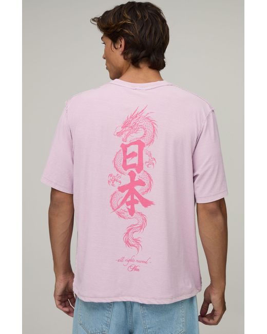 BoohooMAN Pink Washed Oversized Boxy Spine Print Exposed Seam T-Shirt for men