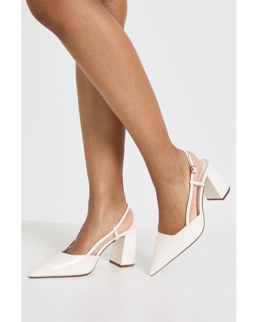 Boohoo Natural Wide Fit Slingback Block Heel Court Shoes
