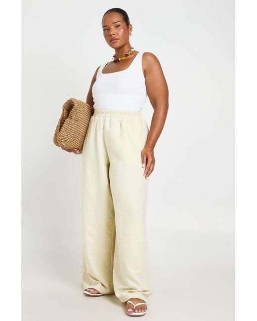 Boohoo Natural Plus Peached Elasticated Wide Leg Trousers