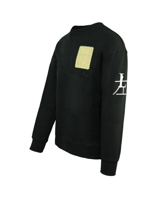 PUMA Black X Michael Lau Long Sleeve Crew Neck Sweatshirt 530352 01 Cotton for men