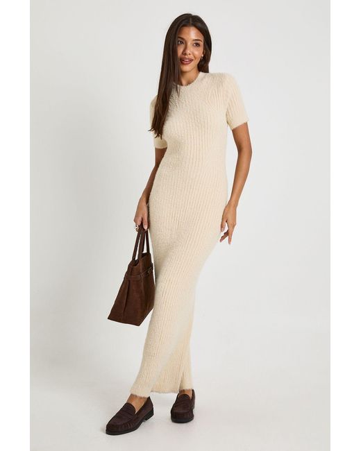 Boohoo Natural Fluffy Yarn Knitted Maxi Dress