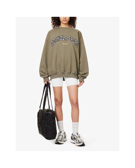 ADANOLA Natural Logo-Embroidered Relaxed-Fit Cotton Sweatshirt