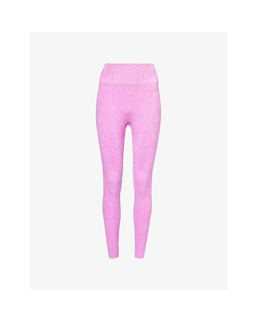 GYMSHARK Pink Adapt Animal-Print Seamless Stretch-Woven Leggings