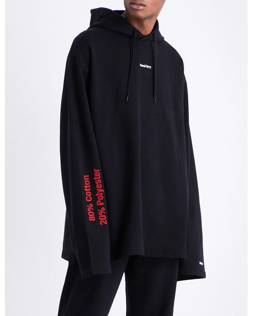 Vetements Black French Terry Cotton-blend Hoody for men