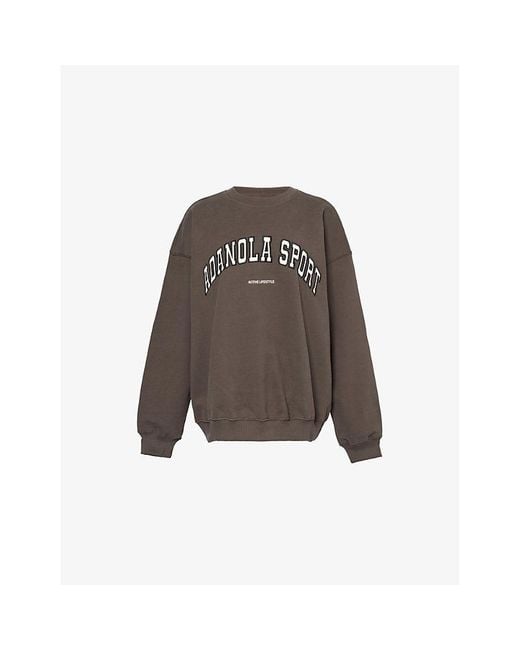 ADANOLA Brown Logo-Embroidered Relaxed-Fit Cotton Sweatshirt
