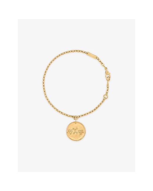 Van Cleef & Arpels Metallic Zodiaque Gemini 18Ct- Bracelet