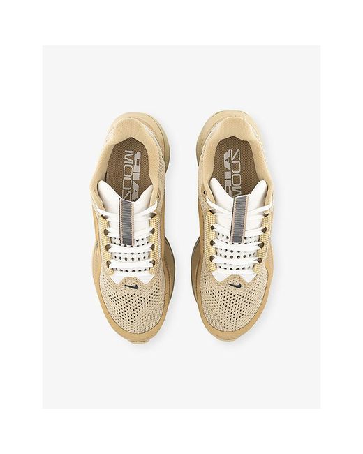 Nike Natural Pegasus Premium Woven Trainers for men