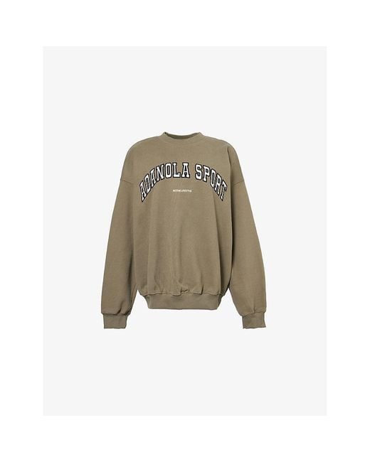 ADANOLA Natural Logo-Embroidered Relaxed-Fit Cotton Sweatshirt