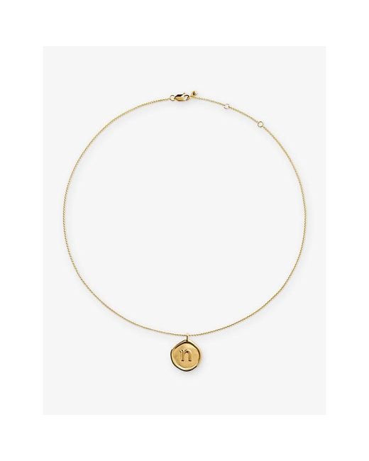 Monica Vinader Metallic Initial N Stamp 18Ct Vermeil Necklace