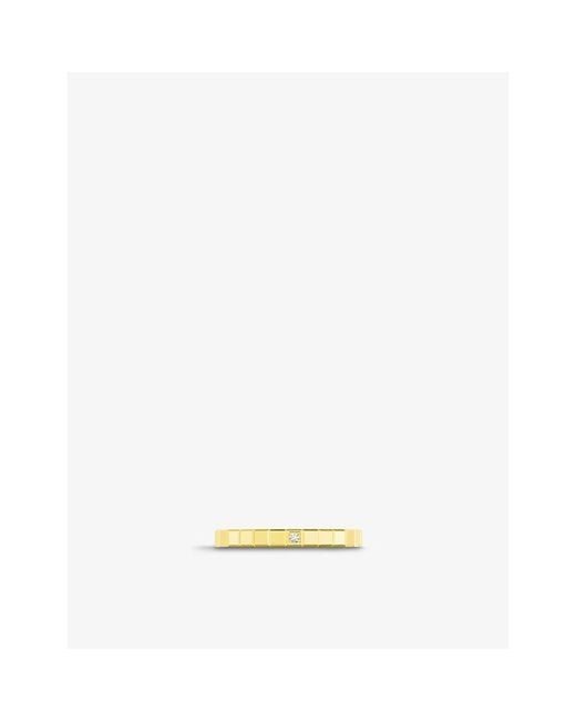 Chopard Metallic Ice Cube 18Ct- And Diamond Ring