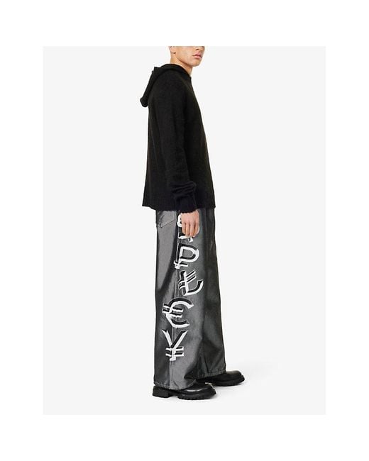 Jaded London Currency Xl Colossus Wide-Leg Relaxed-Fit Denim