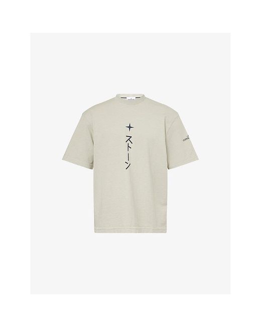 Stone Island Men's White Graphic-Print Short-Sleeve Cotton T-Shirt