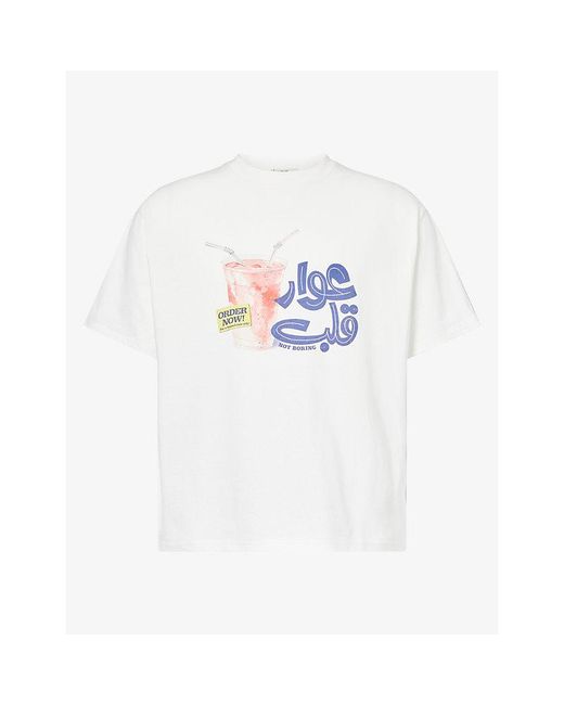 Not Boring White Awar Qalb Graphic-Print Cotton T-Shirt for men