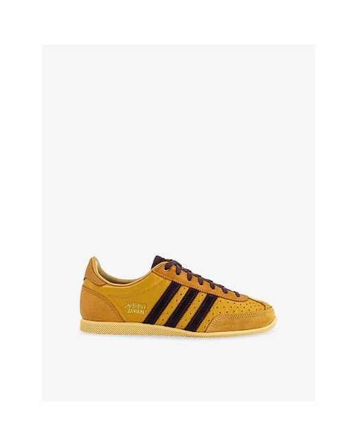 Adidas Yellow Japan Suede Trainers