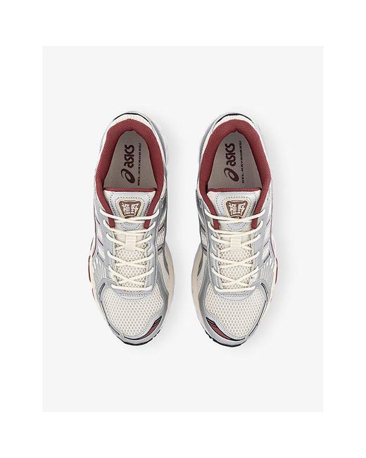 Asics White Sports Shoes 'Gel-Kayano 12.1' for men