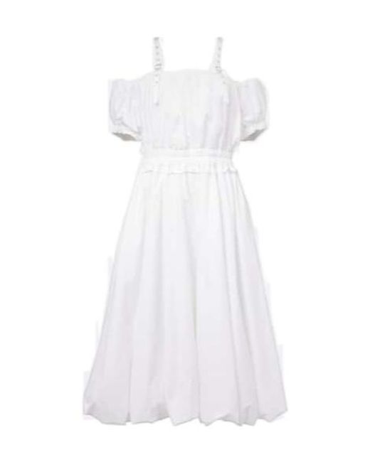 Comme des Garçons White Off-Shoulder Cotton Poplin Midi Dress