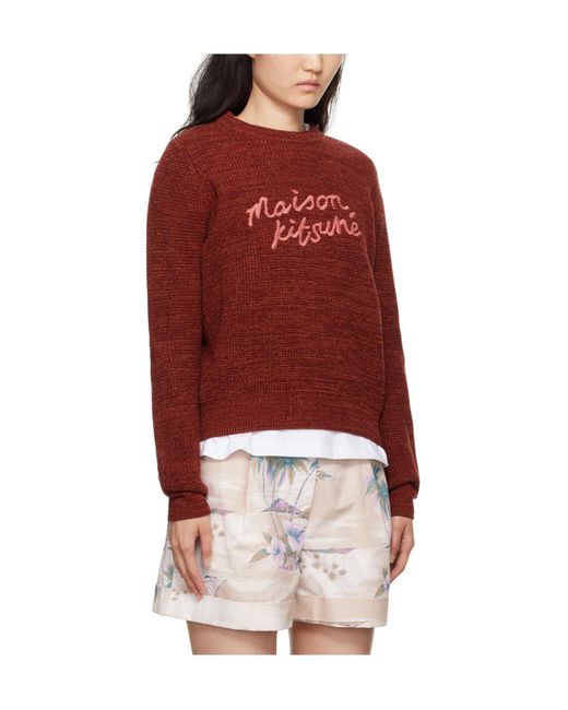 Maison Kitsuné Maison Kitsuné Logo Embroidered Knitted Jumper