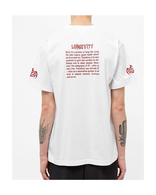Vetements White Logo Logo Short-Sleeved T-Shirt for men