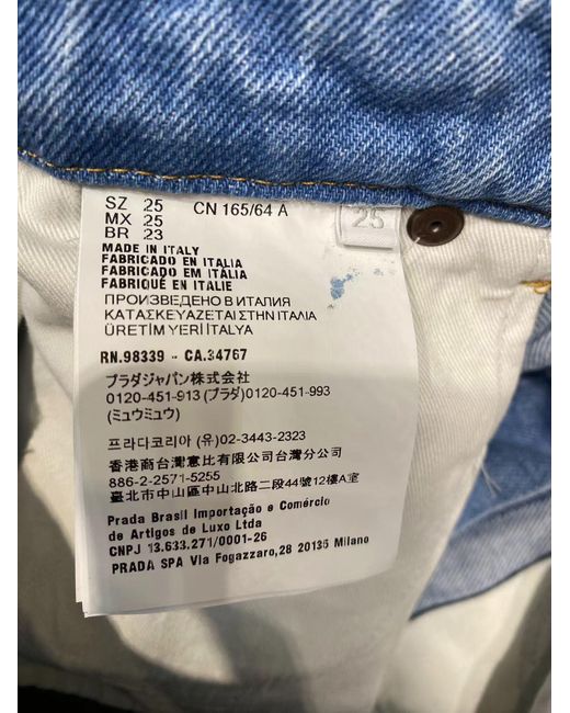 Prada Blue Triangle-Logo Denim Shorts