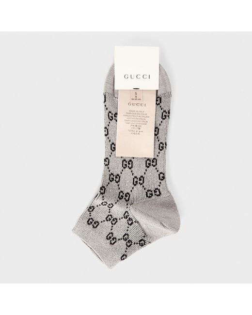 Gucci White Simple Ankle Socks