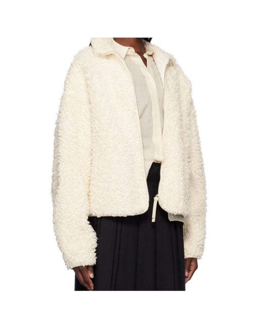 Jil Sander White Stand-Up Collar Fleece Jacket