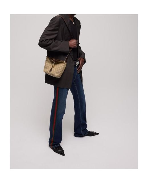 Gucci Metallic Gg Mini Bag