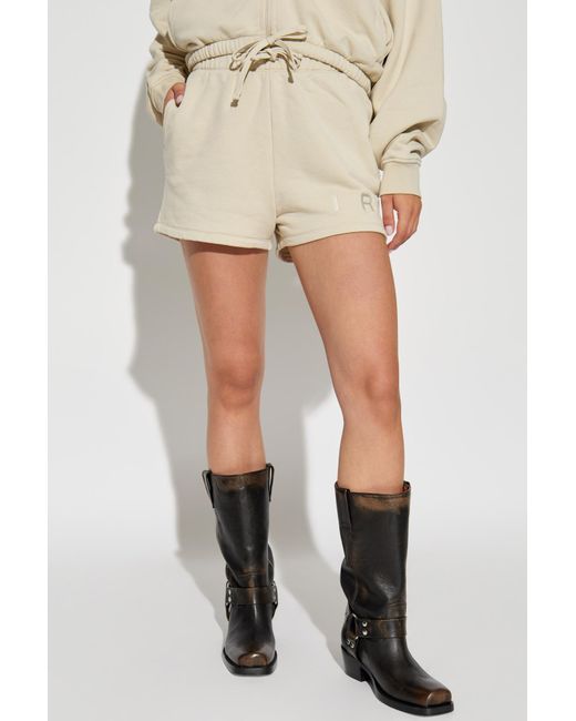 IRO Natural Drawstring Shorts