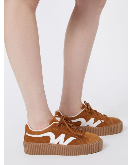 Weekend by Maxmara Brown Lace-Up Sneakers